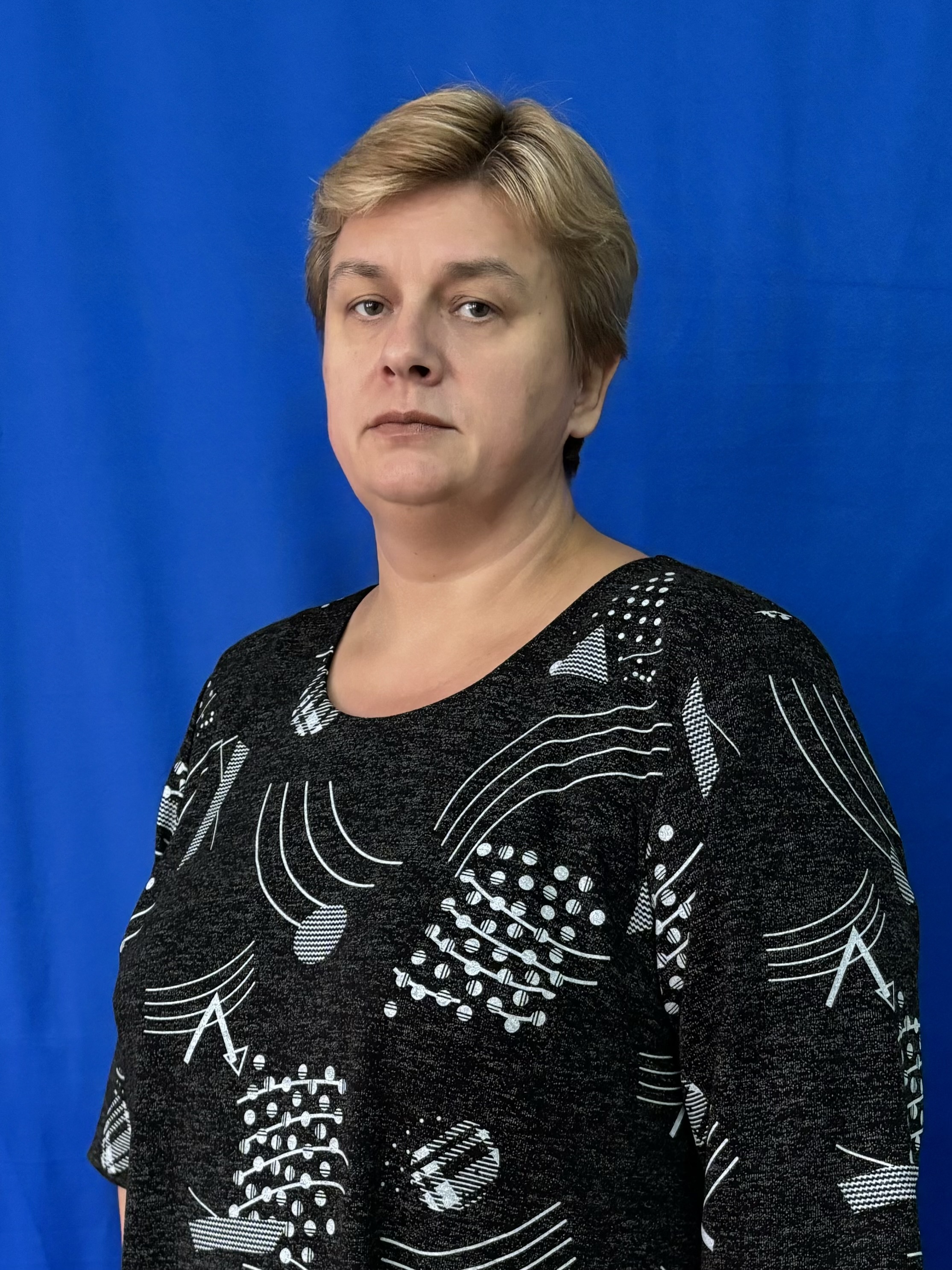 Головачева Светлана Васильевна.